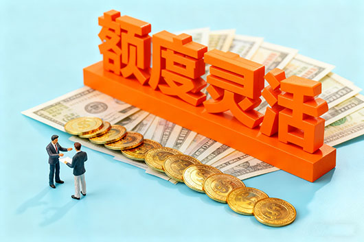 武汉紧急借款服务：24小时快速解决资金难题