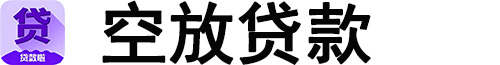 武汉空放
